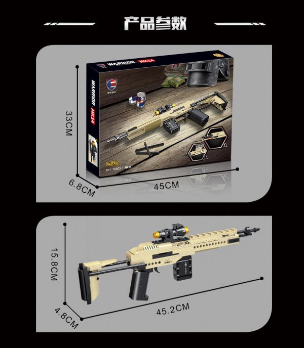 Đồ chơi lego Pubg Mô hình súng MK14 Đồ chơi lắp ráp Mô Hình PUBG BLOCKS súng freefire