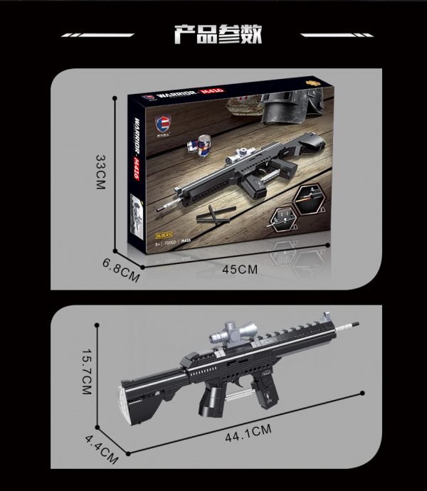 Đồ chơi lego Pubg Mô hình súng MK416 Đồ chơi lắp ráp Mô Hình PUBG BLOCKS súng freefire